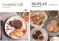 新着情報の画像